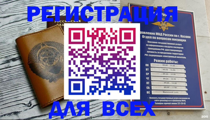 форма 3 в Звенигово